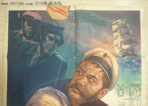 办理都柏林圣三一学院文凭