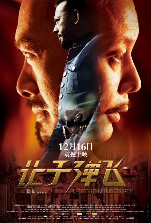 办护士执业证书